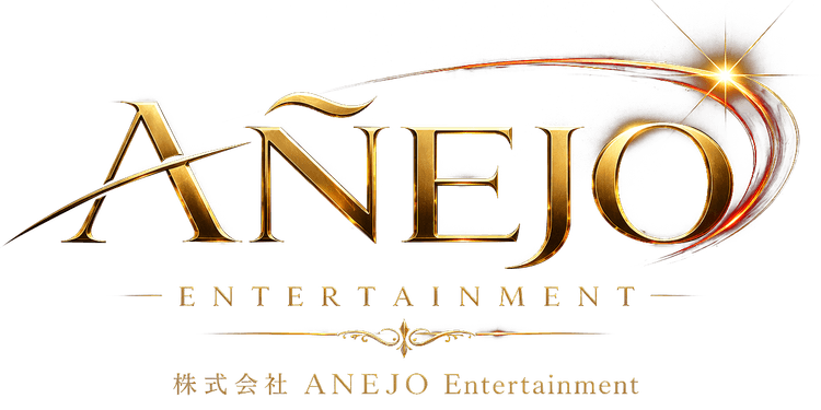 ANEJO Entertainment Logo